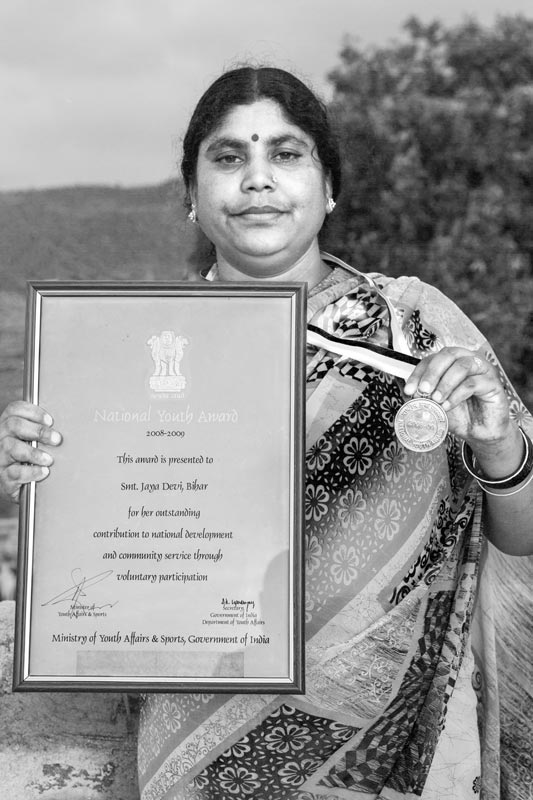 Jaya Devi with the National Youth Award for 2008-2009, conferred by the Ministry of Youth Affairs and Sports, Government of India